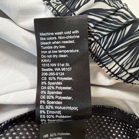 Kavu Tela Pant in Ink Leaf Size Medium - Picture 6 of 13